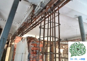 西畴青岛加固公司