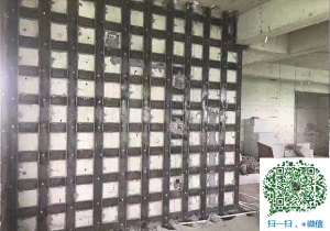 西畴青岛加固公司